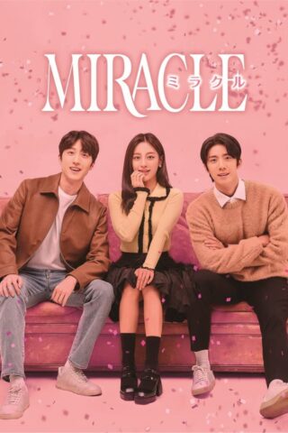 Miracle (2022) thumbnail