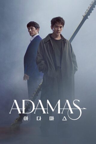 Adamas (2022) thumbnail
