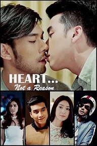 Heart... Not a Reason (2020) thumbnail