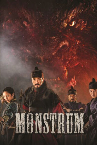 Monstrum (2018) thumbnail