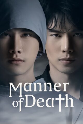 Manner of Death (2020) thumbnail