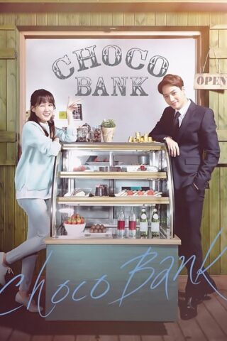 Choco Bank (2016) thumbnail