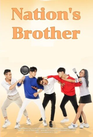 Nation's Brother (2020) thumbnail