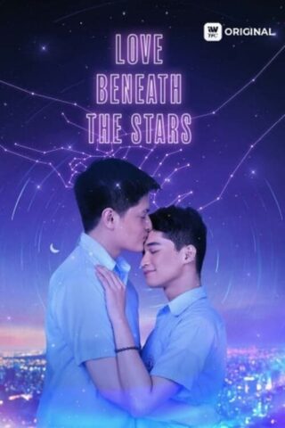 Love Beneath the Stars (2021) thumbnail