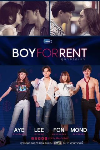 Boy for Rent (2019) thumbnail